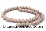 JADE559 15 inches 4mm round silvery jade gemstone beads