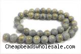 JADE581 15 inches 8mm round golden jade gemstone beads