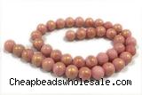 JADE629 15 inches 4mm round golden jade gemstone beads