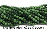 JADE681 15 inches 8mm round Russian jade gemstone beads