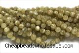 KUNZ06 15 inches 8mm round Peru dye yellow lepidolite beads