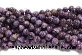 KUNZ13 15 inches 8mm round Peru dye purple lepidolite beads