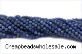 KYAN03 15 inches 6mm round kyanite gemstone beads