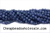 KYAN04 15 inches 8mm round kyanite gemstone beads