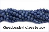 KYAN05 15 inches 10mm round kyanite gemstone beads