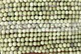 MIX48 15 inches 4mm round matcha alashan gemstone beads