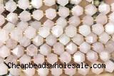 MIXE70 15 inches 10mm faceted rose quartz gemstone beads