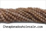 MOON01 15 inches 6mm round moonstone gemstone beads