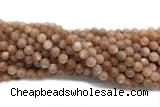 MOON02 15 inches 8mm round moonstone gemstone beads