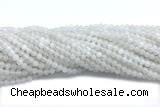 MOON05 15 inches 4mm round white moonstone gemstone beads