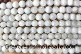 MOON21 14 inches 8mm faceted round white moonstone beads