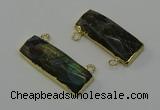 NGC5109 12*30mm - 15*30mm faceted rectangle labradorite connectors