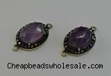 NGC5127 16*20mm oval amethyst gemstone connectors wholesale