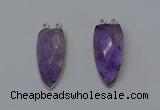 NGC5141 16*35mm - 18*40mm arrowhead amethyst connectors