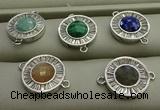 NGC6044 16mm coin mixed gemstone connectors wholesale