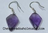 NGE423 11*16mm arrowhead-shaped amethyst earrings wholesale