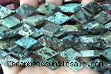 NUGG100 15 inches 12*18mm - 13*20mm freeform African turquoise gemstone beads