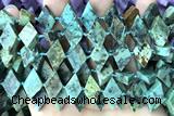 NUGG116 15 inches 12*18mm - 13*20mm freeform African turquoise gemstone beads