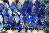 NUGG120 15 inches 12*18mm - 13*20mm freeform lapis lazuli gemstone beads