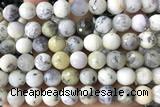 OPAL12 15 inches 10mm faceted white opal beads