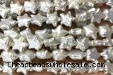 PEAR02 14 inches 12mm white freshwater pearl beads