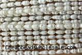 PEAR08 14 inches 4.5mm – 5mm white freshwater pearl beads