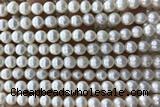 PEAR19 14 inches 7mm – 8mm white freshwater pearl beads