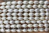 PEAR22 14 inches 7mm – 8mm white freshwater pearl beads