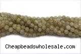 QUAR21 15 inches 8mm round golden rutilated quartz gemstone beads