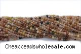 QUAR38 15 inches 4mm round mixed quartz gemstone beads