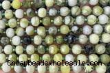 ROND221 15 inches 6*8mm faceted rondelle jade gemstone beads