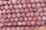 ROSE05 15 inches 8mm round Madagascar rose quartz beads wholesale