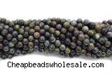 RUBY02 15 inches 8mm round ruby sapphire gemstone beads