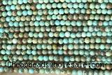 SEAS21 15 inches 4mm round dyed imperial jasper beads