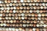 SEAS30 15 inches 6mm round dyed imperial jasper beads