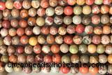 SEAS51 15 inches 6mm round dyed imperial jasper beads