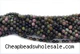 TPUR09 15 inches 6mm round tourmaline gemstone beads