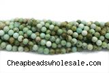 TURQ221 15 inches 6mm round Mongolian turquoise beads