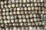 WOOD17 15 inches 8mm round wood beads wholesale